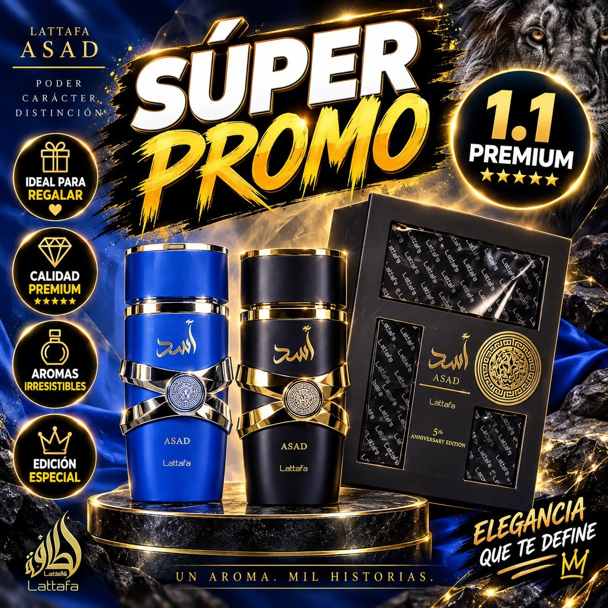 Lattafa Asad 5th Anniversary Edition